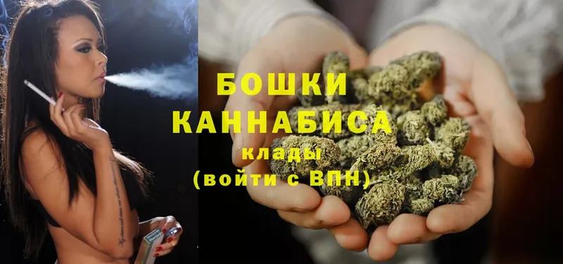 KRAKEN tor  хочу   Заволжье  Бошки марихуана OG Kush 